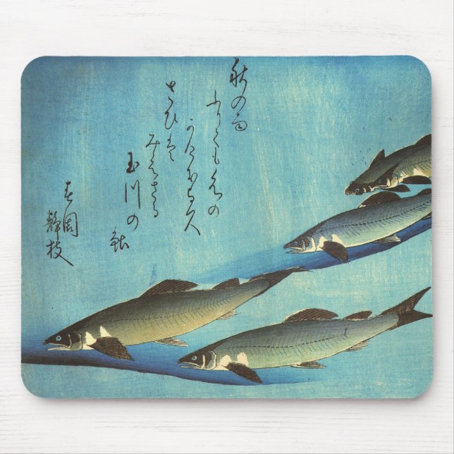 Ai (Trout) - Hiroshige's Colour Japanese Fish Prin Mouse Mat (Front)