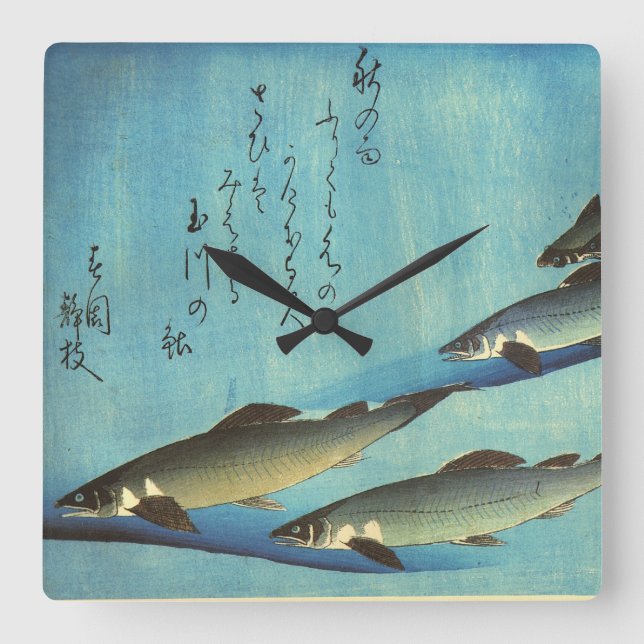 Ai (Trout) - Hiroshige's Colour Japanese Fish Prin Square Wall Clock (Front)