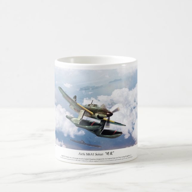 Aichi M6A Seiran ”晴嵐” Coffee Mug (Center)
