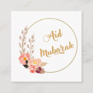 Aid Mubarak Square Business Card