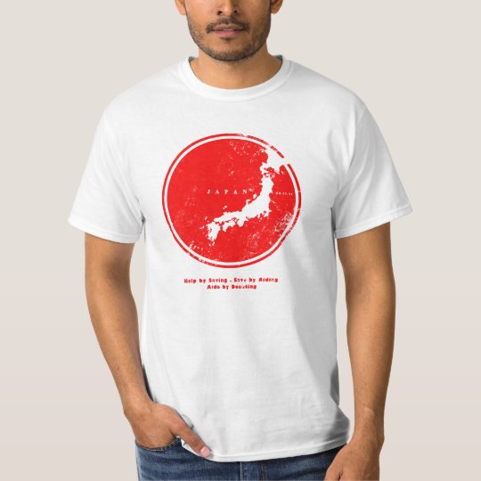 aide japan circle T-Shirt