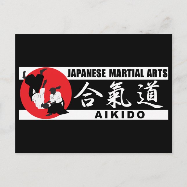 Aikido 2 postcard (Front)