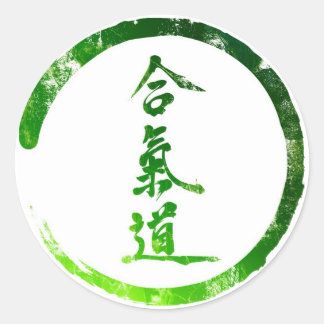 Aikido Classic Round Sticker