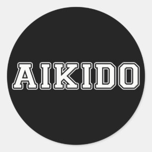 Aikido Classic Round Sticker
