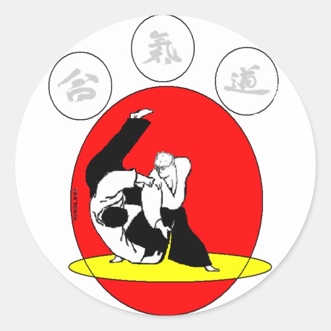 AIKIDO CLASSIC ROUND STICKER (Front)