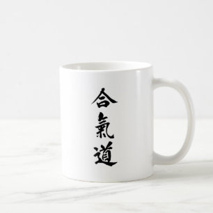 aikido coffee mug