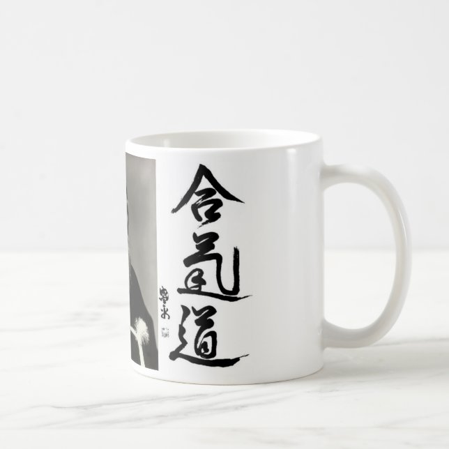 Aikido Coffee Mug (Right)