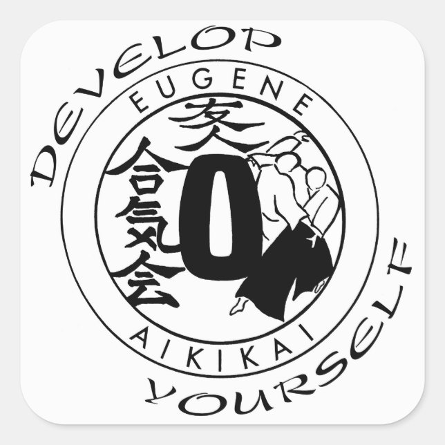 Aikido: Develop Yourself Square Sticker (Front)