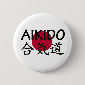 Aikido Japanese Martial Art 6 Cm Round Badge