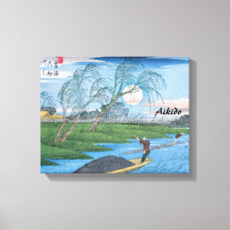 Aikido Japanese Martial Art Canvas Print
