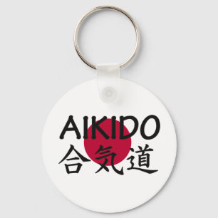 Aikido Japanese Martial Art Key Ring