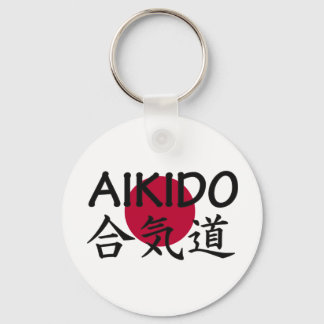 Aikido Japanese Martial Art Key Ring