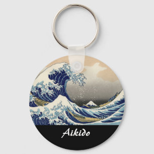 Aikido Japanese Martial Art Key Ring