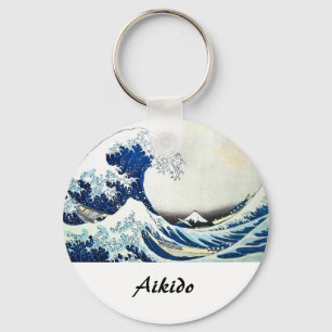 Aikido Japanese Martial Art Key Ring