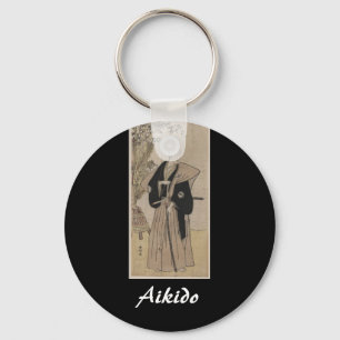 Aikido Japanese Martial Art Key Ring