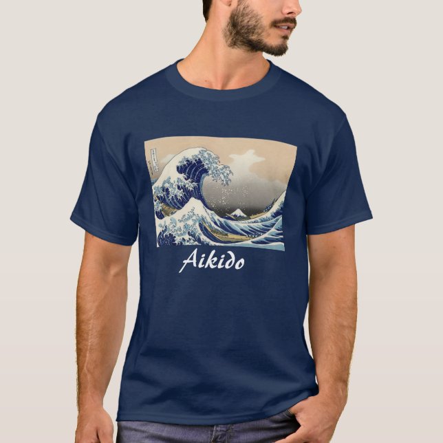 Aikido Japanese Martial Art T-Shirt (Front)