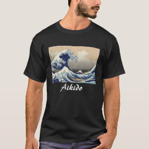 Aikido Japanese Martial Art T-Shirt