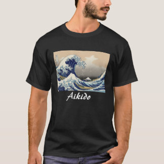 Aikido Japanese Martial Art T-Shirt
