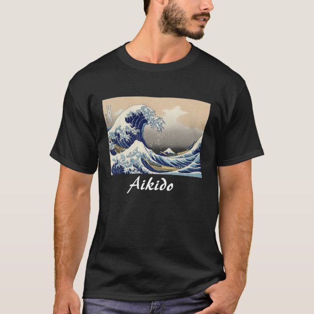 Aikido Japanese Martial Art T-Shirt (Front)