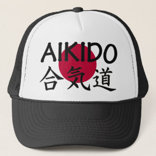 Aikido Japanese Martial Art Trucker Hat