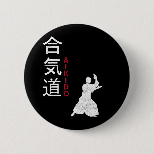 Aikido Japanese Martial Arts 6 Cm Round Badge