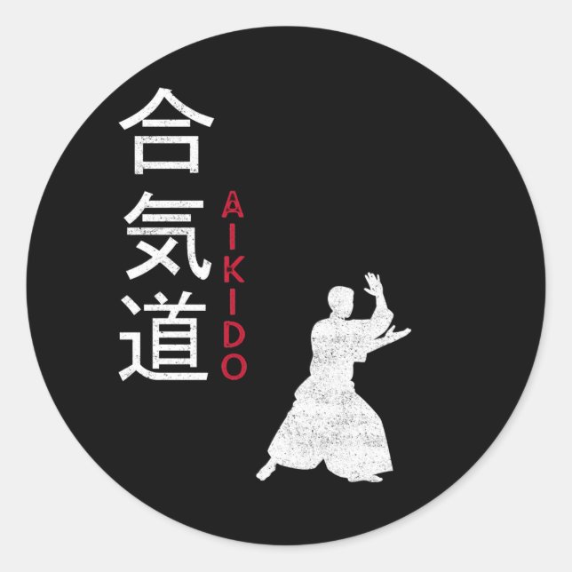 Aikido Japanese Martial Arts Classic Round Sticker (Front)
