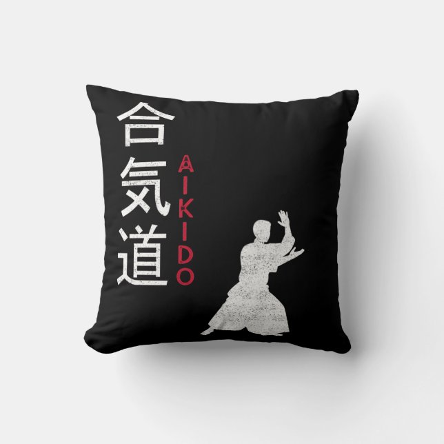 Aikido Japanese Martial Arts Cushion (Front)