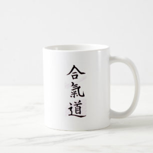 Aikido Kanji Coffee Mug