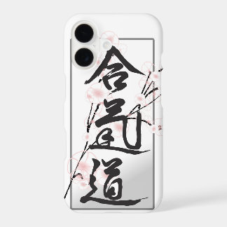Aikido Kanji Phone Case