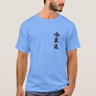 Aikido Kanji TSHIRT