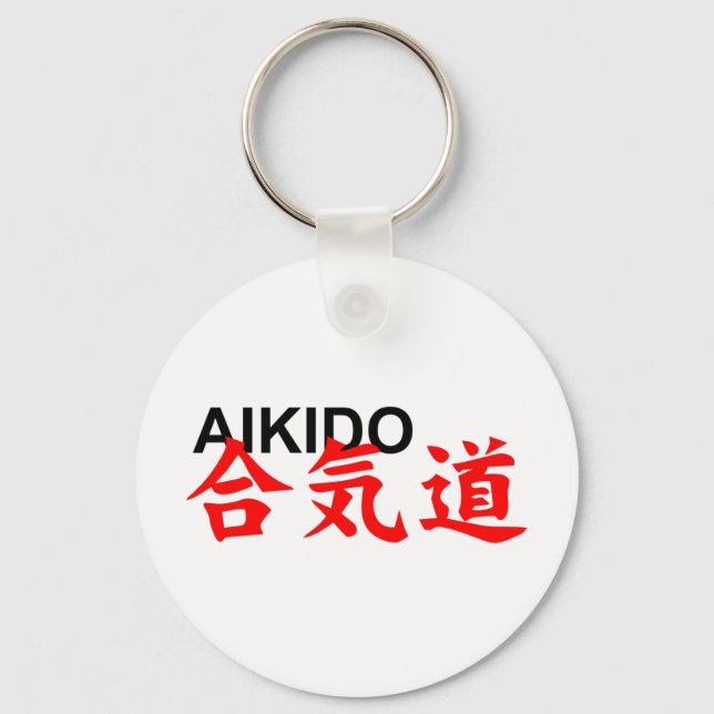 aikido key ring (Front)