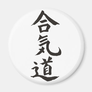 Aikido Magnet