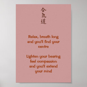 Aikido principles poster