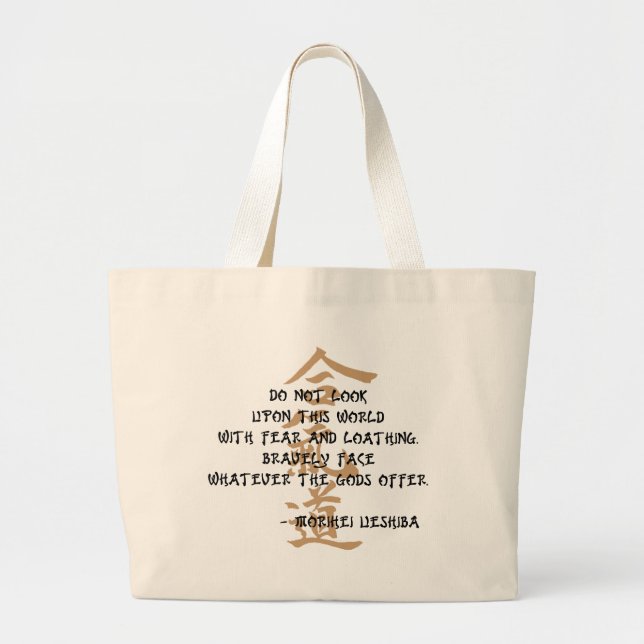 Aikido Quote Large Tote Bag (Front)