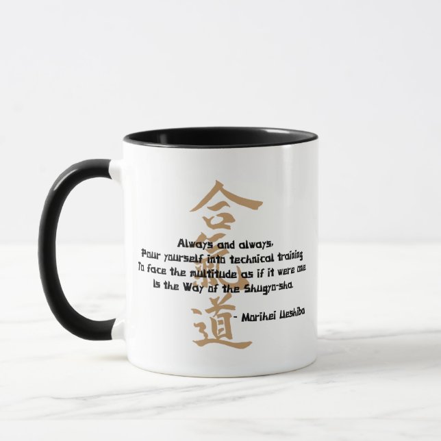 Aikido Quote Mug (Left)