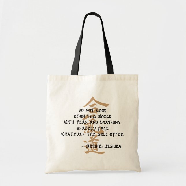 Aikido Quote Tote Bag (Front)