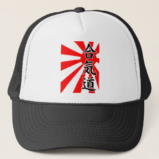 Aikido Rays Trucker Hat
