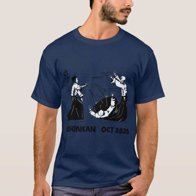 Aikido Shirt (Front)