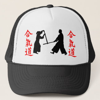 Aikido Silhouette Trucker Hat