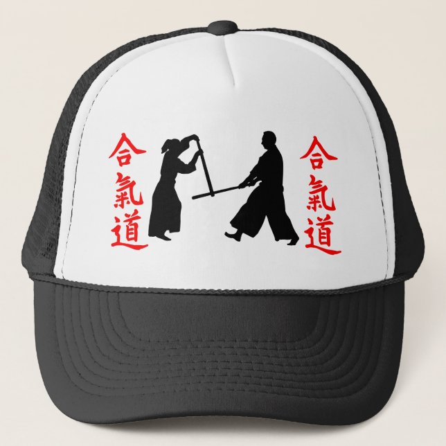 Aikido Silhouette Trucker Hat (Front)