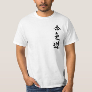 Aikido T-Shirt