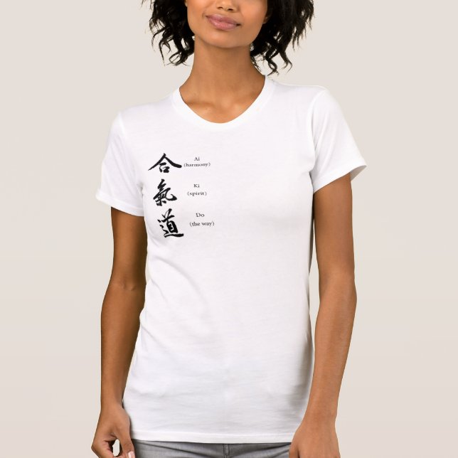 Aikido T-Shirt (Front)