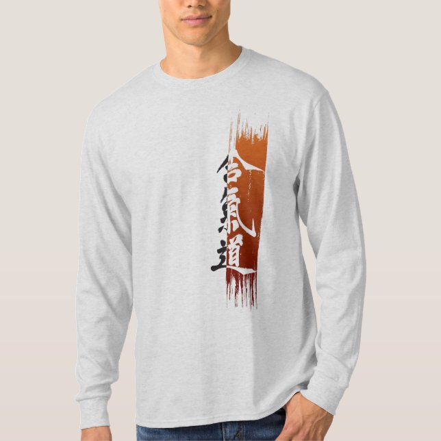 AIKIDO T-SHIRT JUST AIKIDO (Front)