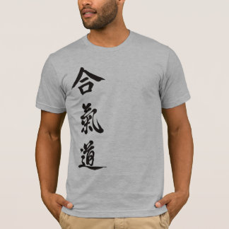 Aiklinaido connection: Mascu t-shirt