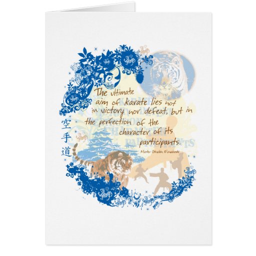 Image of Aim of Karate