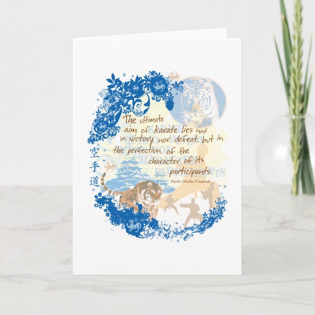 Aim of Karate Card (Front)