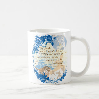 Aim of Karate Coffee Mug
