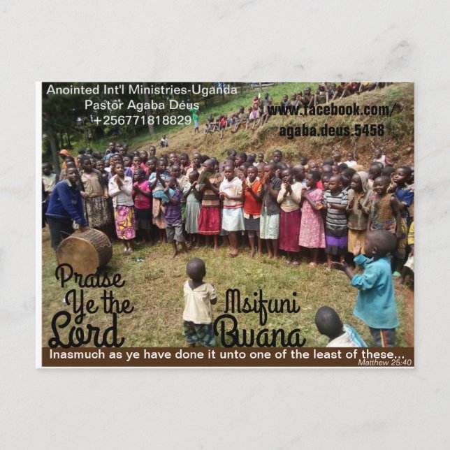 AIM-Uganda Praise Ye the Lord Postcard (Front)