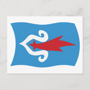Ainu People Flag Postcard