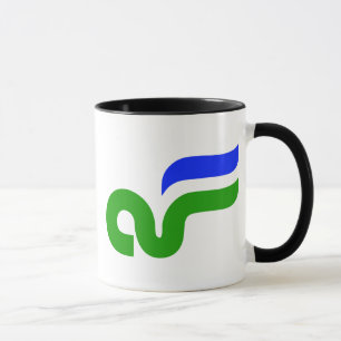 Air Florida Coffee Mug